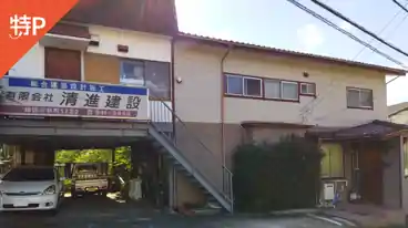 特P 川和町1722駐車場の全体