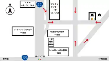 特P 赤見1－6－8付近駐車場のその他1