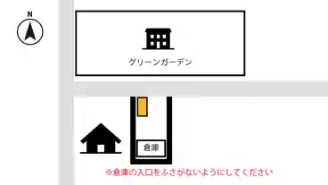 特P 中根町４丁目４０番地の１駐車場のその他1