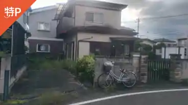 特P 貝沢町駐車場の全体