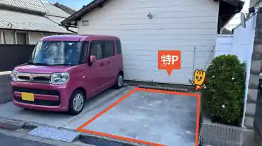 特P 《軽自動車》南276-2駐車場の車室