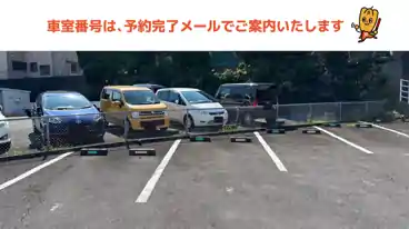 特P ユー企画 稲取清水駐車場の車室