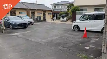 特P 伊勢田町毛語66-5駐車場の全体