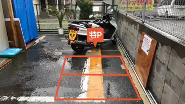 特P 吉岡マグロ節センター駐車場の車室