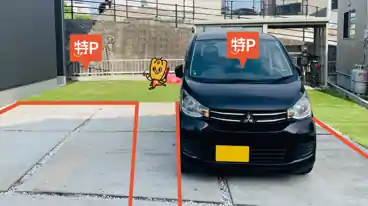 特P 中庄563-1駐車場の車室