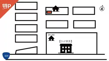 特P ≪大型可≫与那覇24駐車場の図面