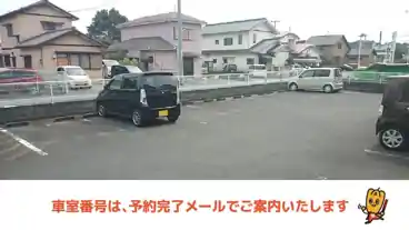 特P 《軽自動車・バイク》喜半パーク1の車室