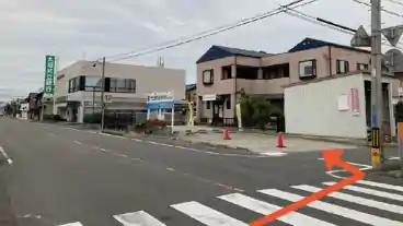 特P 平町10-1駐車場の周辺