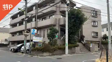 特P 《中型車まで》ソルカーサ公園橋駐車場の全体