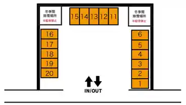 特P 新川六条15-1-5付近駐車場の図面