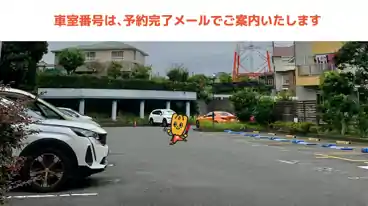 特P 王禅寺東3-31駐車場の車室