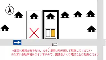 特P 日向町５−２５付近駐車場のその他1