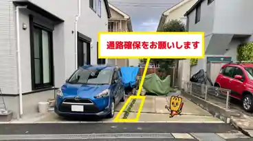 特P 住吉町1-3-4駐車場の図面