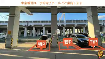 特P 第2海老塚月極駐車場の図面