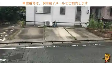 特P 《軽・コンパクト・バイク専用》東岩田1-4-7駐車場の車室