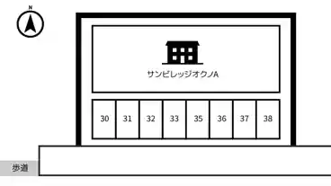 特P サンビレッジオクノC駐車場の図面