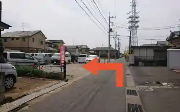 特P ザ・パーク稲毛山王町駐車場の周辺