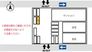 特P 【11番】ラフィネ一番町駐車場の図面