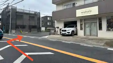 特P 上新井マホルツ駐車場の周辺