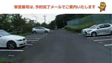 特P ≪第2駐車場≫森の里3-36-1駐車場の車室