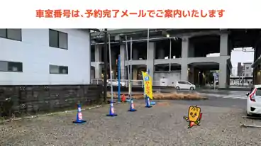 特P ザ・パーク古川駅東の図面