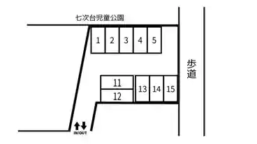 特P 七次台児童公園南駐車場のその他1