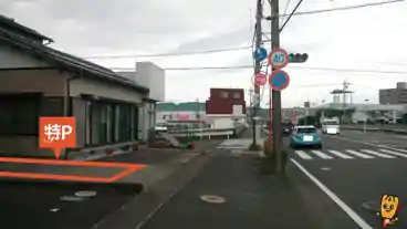 特P 【2番】渋川一丁目8-1駐車場の車室