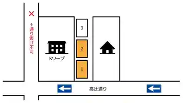 特P 壬生松原町1-26駐車場の図面