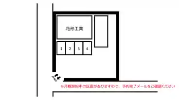 特P 千城台北1-1-4駐車場の図面