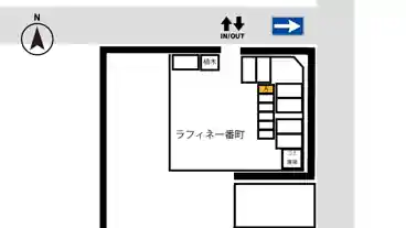 特P 【A】ラフィネ一番町バイク駐車場のその他1