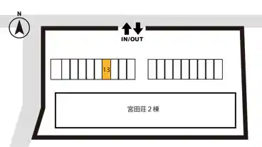 特P 【13番】宮田荘駐車場の図面