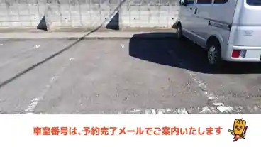 特P 奈良町127-3駐車場の車室