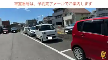 特P 【中型車まで】大宮町2-11駐車場の車室