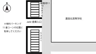 特P 【軽専用】千石町5-18駐車場の図面