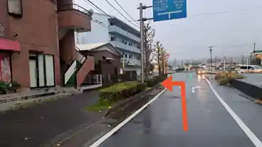 特P 蓮正寺133-3駐車場の周辺