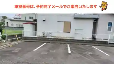 特P 生田町1613駐車場の車室