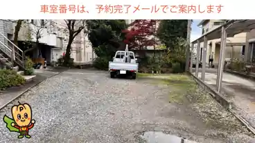 特P 泉町33-13駐車場の車室