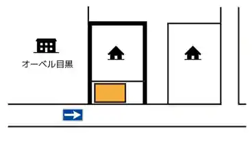 特P 目黒1-9-1駐車場の図面