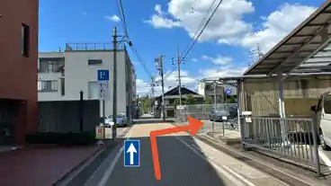 特P 山口町６付近駐車場の周辺