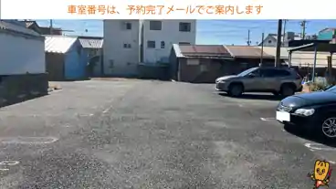 特P 殿町4-15-2駐車場の車室