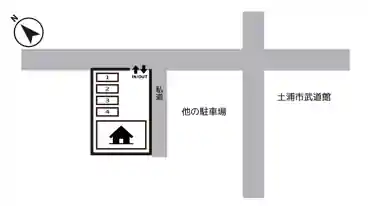 特P 文京町15-21駐車場の図面