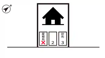 特P 新琴似六条11丁目8-26駐車場の図面