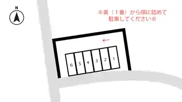 特P 御薗町４９５６付近駐車場の図面