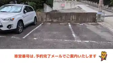 特P 音聞山228付近駐車場の車室