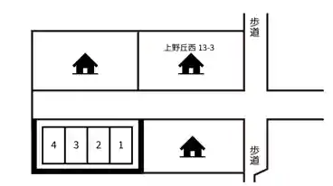 特P 上野丘西13-3付近駐車場の図面