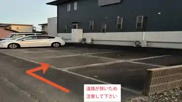 特P 池田町1404付近駐車場の周辺