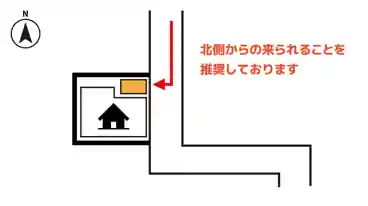 特P 弥生町1-31-11駐車場の図面