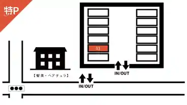 特P 《 11番　大型可 》西崎駐車場の図面