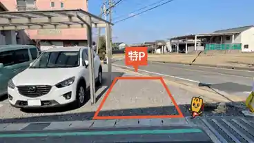 特P 呉竹町4-5-58駐車場の車室