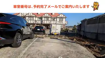 特P ルミエール駐車場の車室